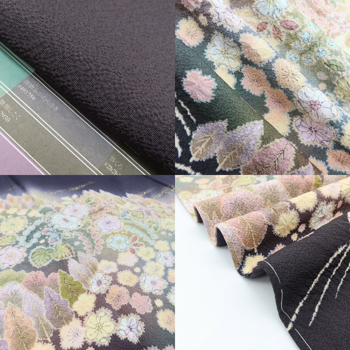 百華Y5757 新品 仕付け糸付 翠山工房落款 桐屋の辻ヶ花 トールサイズ 辻が花 着物 正絹 手縫い仕立て 訪問着