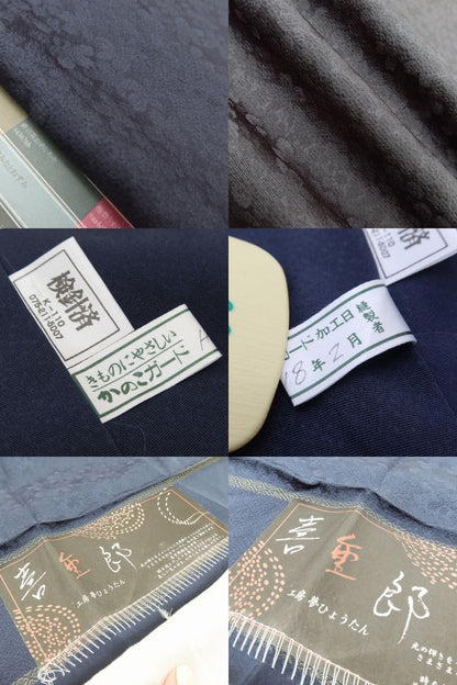 百華Y5759 新品 仕付け糸付 蛍 着物 正絹 手縫い仕立て 付下げ