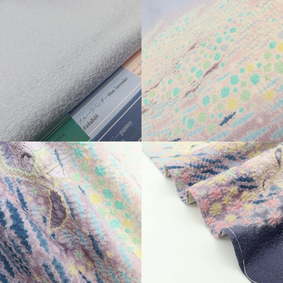 百華Y5761 新品 仕付け糸付 滝泰謹製 辻が花 着物 正絹 手縫い仕立て 訪問着