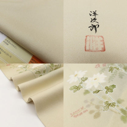 百華Y5762 美品未着用 作家物落款 トールサイズ 着物 正絹 手縫い仕立て 訪問着