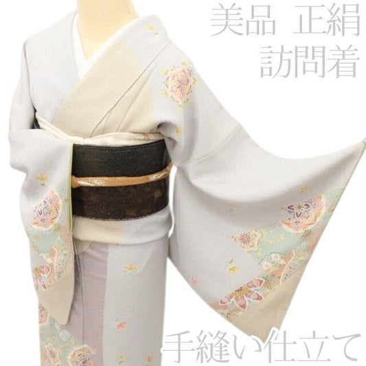 百華Y5763 美品 着物 正絹 手縫い仕立て 訪問着