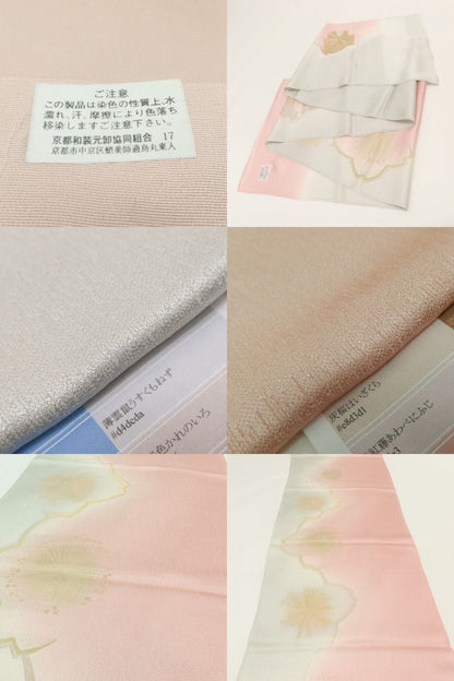百華Y5765 ５枚セット 着物 正絹 和装小物 帯揚げ