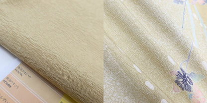 百華Y5767 新品 仕付け糸付 手描き友禅 菊 笹 着物 正絹 訪問着