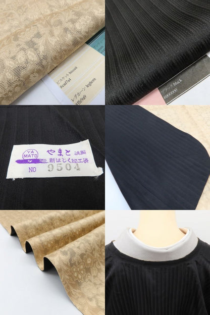 百華Y5773 美品 やまと誂製 リバーシブル ロング丈 着物 正絹 道行コート