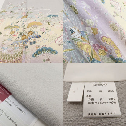 百華Y5777 新品 茶屋辻 松竹梅 桜 紅葉 仕付け糸付 着物 正絹 手縫い仕立て 訪問着
