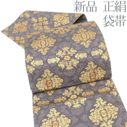 百華Y5779 新品 着物 正絹 袋帯