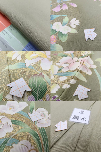 百華Y5782 美品未着用 仕付け糸付 手描き友禅 着物 正絹 手縫い仕立て 訪問着