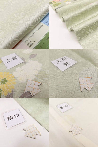 百華Y5784 新品 仕付け糸付 着物 正絹 訪問着