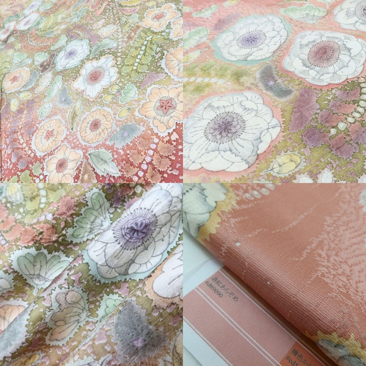 百華Y5788 新品 仕付け糸付 吉野一廉落款 辻が花 トールサイズ 着物 正絹 手縫い仕立て 訪問着