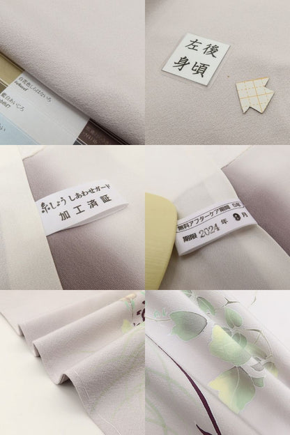 百華Y5790 新品 仕付け糸付 手描き友禅 着物 正絹 手縫い仕立て 訪問着