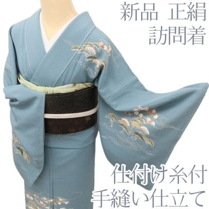 百華Y5792 新品 仕付け糸付 着物 松竹 桜 紅葉 千鳥 正絹 手縫い仕立て 訪問着