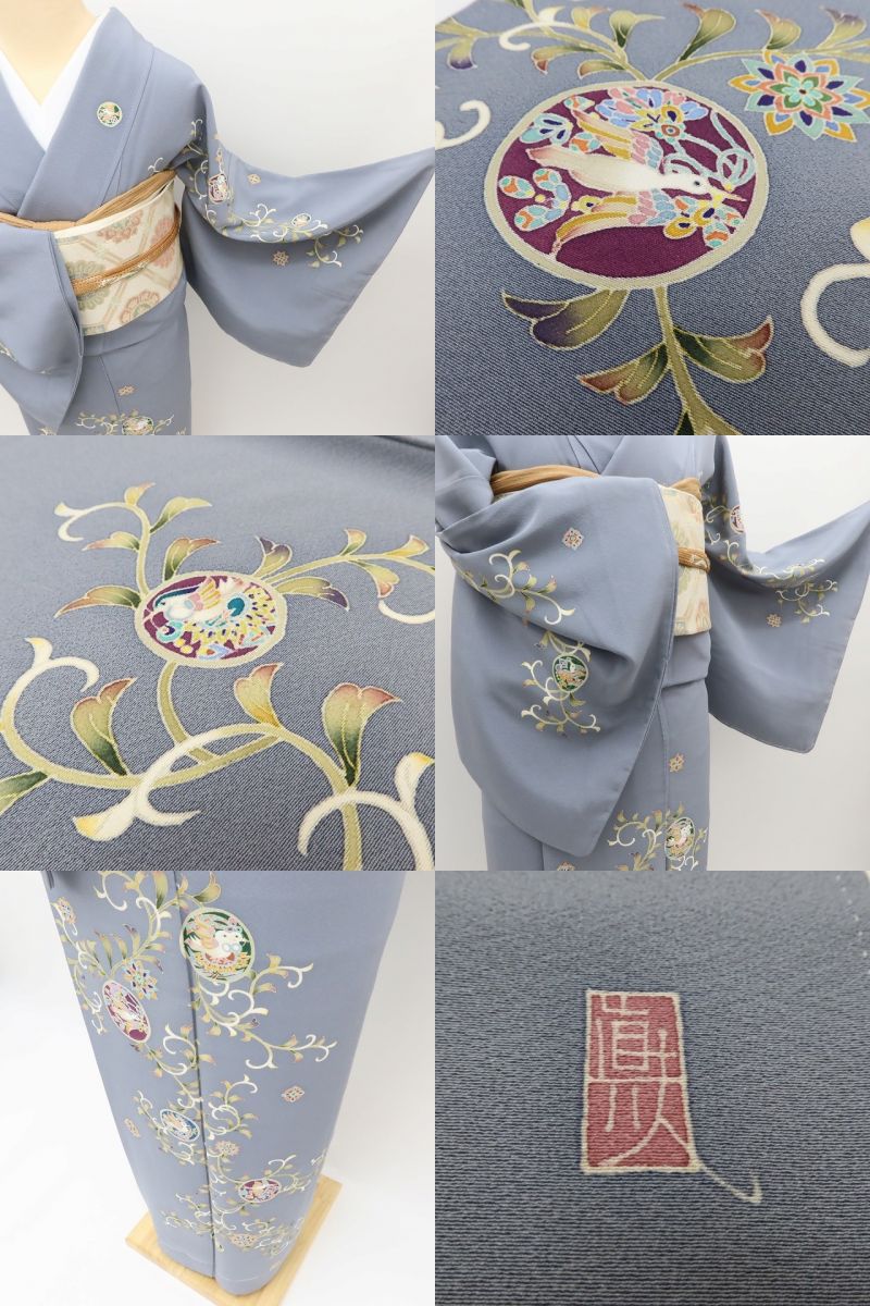 百華Y5794 新品 仕付け糸付 本加賀友禅 松井眞夫落款 Sサイズ 着物 正絹 手縫い仕立て 訪問着　