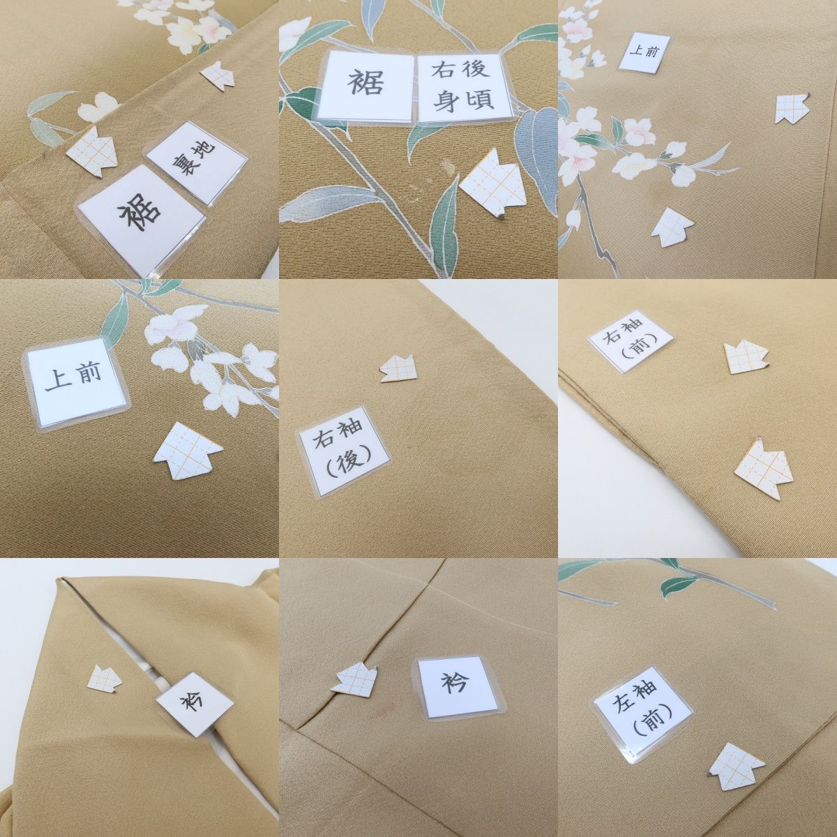 百華Y5796 手描き友禅 作家物落款 着物 正絹 手縫い仕立て 訪問着