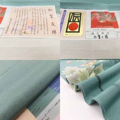 百華Y5803 新品 仕付け糸付 本加賀友禅 鶴見保次落款 着物 正絹 手縫い仕立て 訪問着