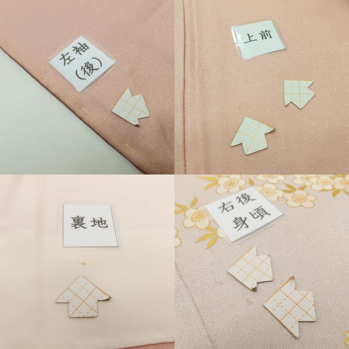 百華Y5804 美品未着用 仕付け糸付 着物 正絹 手縫い仕立て 訪問着