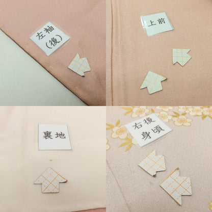百華Y5804 美品未着用 仕付け糸付 着物 正絹 手縫い仕立て 訪問着