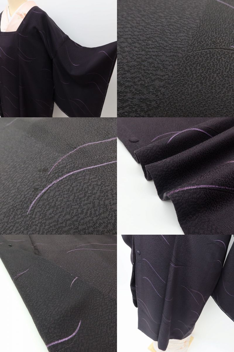 百華Y5809 新品 仕付け糸付 着物 正絹 ロング丈 道行コート