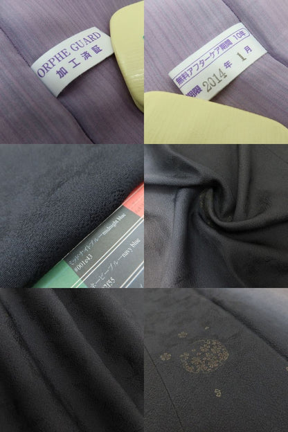 百華Y5811 美品 縦暈し 桜 雪輪 市松 着物 正絹 ロング丈 道中着