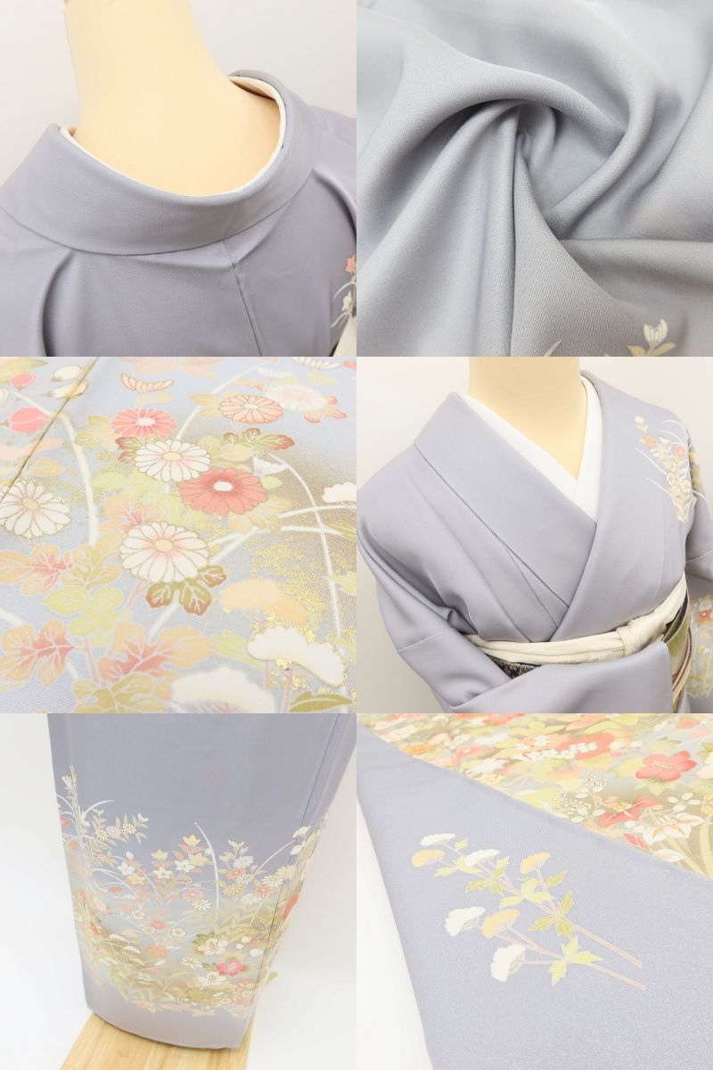 百華Y5813 金駒刺繍 着物 正絹 手縫い仕立て 訪問着