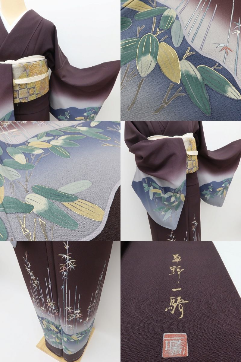 百華Y5819 新品 仕付け糸付 草野一騎落款 ワイドサイズ 着物 正絹 手縫い仕立て 訪問着