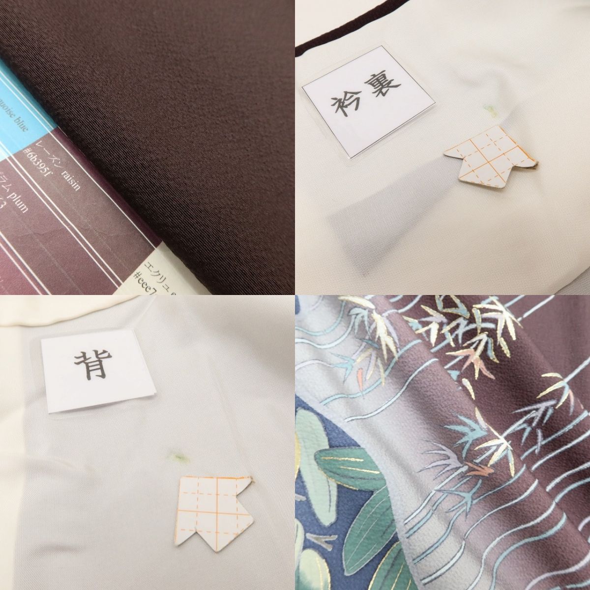 百華Y5819 新品 仕付け糸付 草野一騎落款 ワイドサイズ 着物 正絹 手縫い仕立て 訪問着