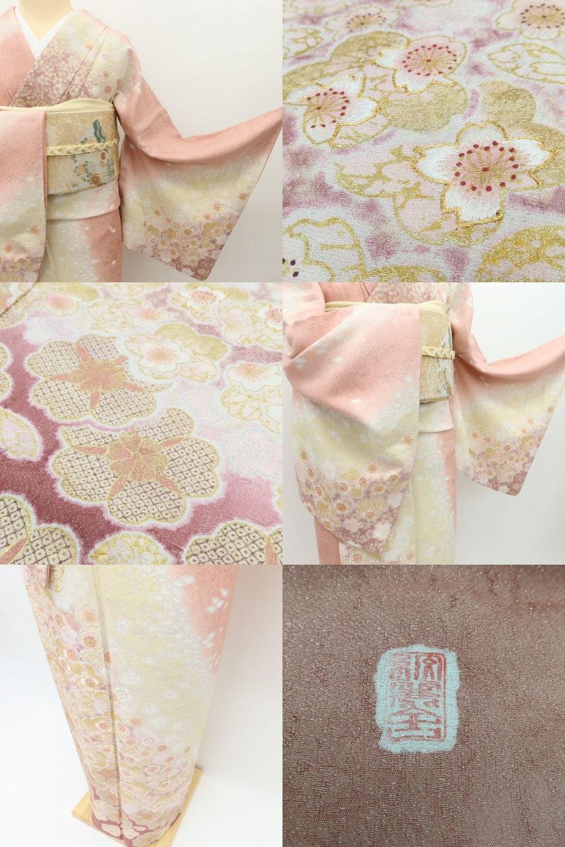 百華Y5823 美品 青柳謹製 紋麗舎 落款 金駒刺繍 着物 桜 正絹 手縫い仕立て 訪問着
