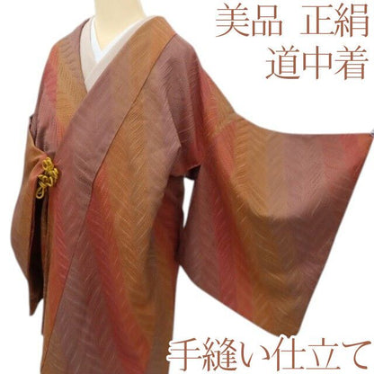 百華Y5824 美品 着物 正絹 手縫い仕立て 道中着