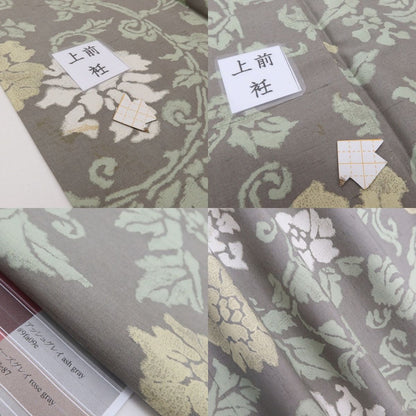 百華Y5829 美品 牡丹唐草 作家物落款 着物 正絹 手縫い仕立て 紬